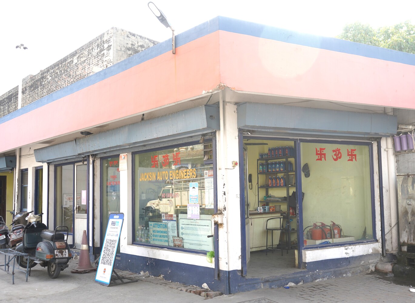 IndianOil - GT Road(West), Ludhiana